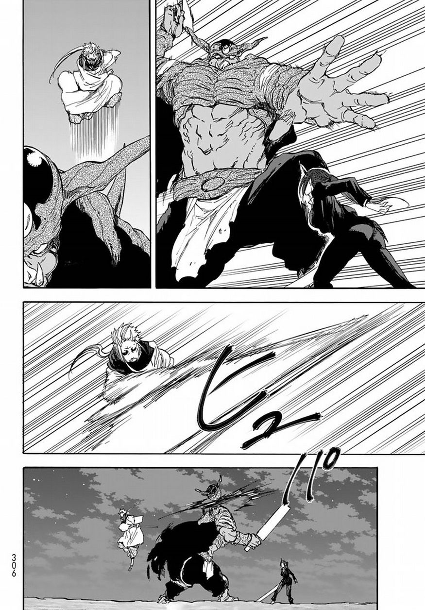 Tensei Shitara Slime Datta Ken, Chapter 24 image 08